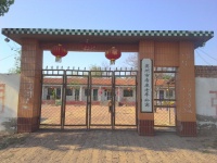 冀州市壽康老年公寓