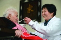 涿州市第二人民醫(yī)院老年醫(yī)養(yǎng)中心