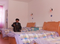 紹興富盛輅山養(yǎng)老院