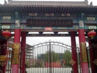 甘肅新陽(yáng)光老年公寓