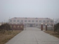 河北省唐山市豐南區(qū)小集鎮(zhèn)敬老院